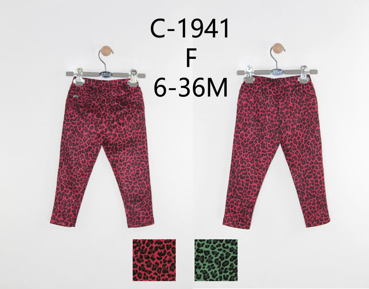 Picture of C1941- GIRLS CASUAL/SMART LEOPARD PRINT WINTER LEGGINGS